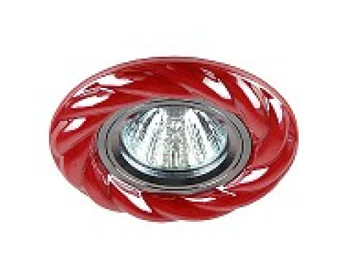 Встраиваемый светильник Эра DK4 Б0007078