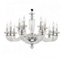 Подвесная люстра Lucia Tucci Ashanti Ashanti 1255.15 clear
