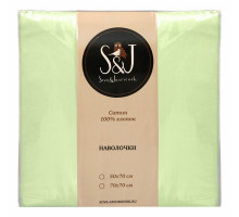 Набор из 2 наволочек  (50x70 см) S&J S