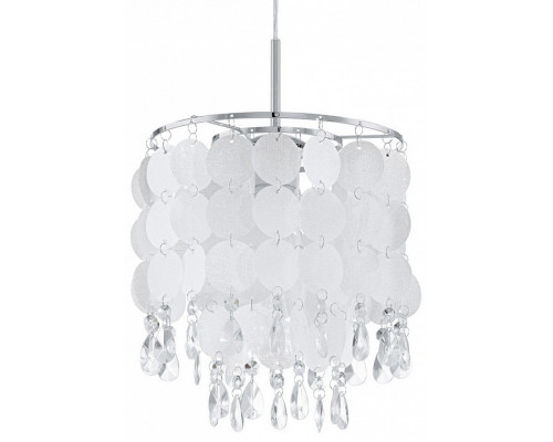 Подвесной светильник Eglo Fedra 2 93092