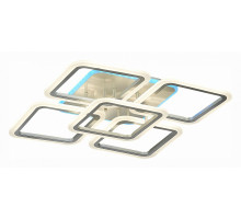 Потолочная люстра EVOLED Qutro 