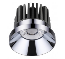 Встраиваемый светильник Novotech Metis 357589