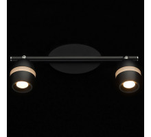 Спот DeMarkt Этингер 704022902