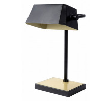 Настольная лампа офисная Lucide Lance 45581/01/30