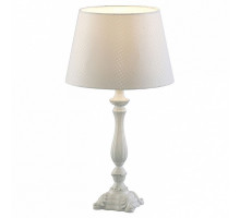 Настольная лампа декоративная Arte Lamp Cosy A2351LT-1WH