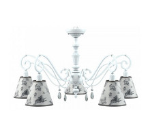 Подвесная люстра Lamp4You Classic 27 E3-05-WM-LMP-O-8-CRL-E3-05-TR-DN