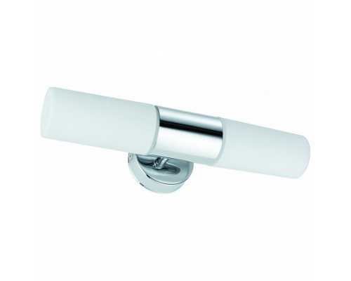 Светильник на штанге Paulmann Lenia 70350