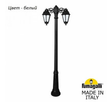 Фонарный столб Fumagalli Saba K22.157.S20.WYF1RDN
