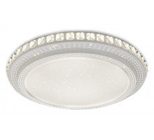 Накладной светильник Ambrella Orbital Crystal F92 104W D600