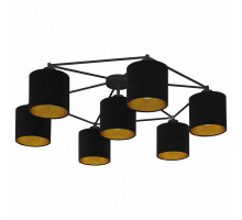 Потолочная люстра Eglo ПРОМО Staiti 97895