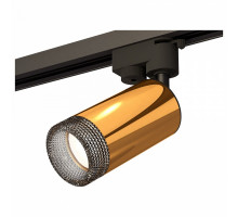 Светильник на штанге Ambrella Track System 12 XT6327011