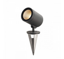 Настенный прожектор SLV Helia 228555