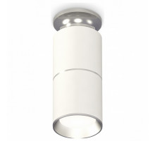 Накладной светильник Ambrella Techno Spot 169 XS6301240