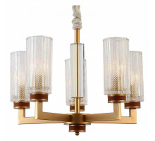 Подвесная люстра Rivoli Anke Б0050260