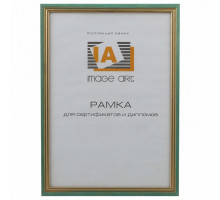 Фоторамка настенная Сосна С15 Б0034935