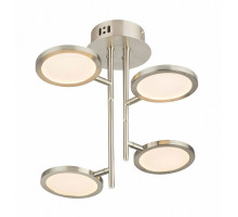 Люстра на штанге Globo Corsus 56005-18