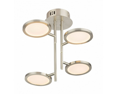 Люстра на штанге Globo Corsus 56005-18