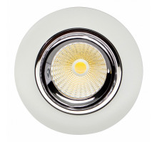 Встраиваемый светильник Citilux Альфа 