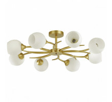 Люстра на штанге Lumion Giselle 4545/8C