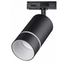 Светильник на штанге Novotech Elina 370777