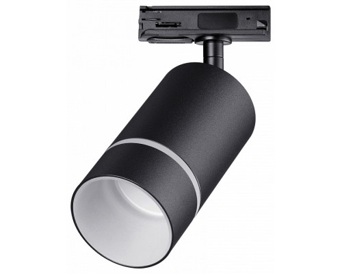 Светильник на штанге Novotech Elina 370777