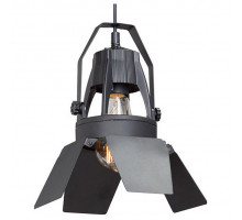 Подвесной светильник Vitaluce V5131 V5131/1S