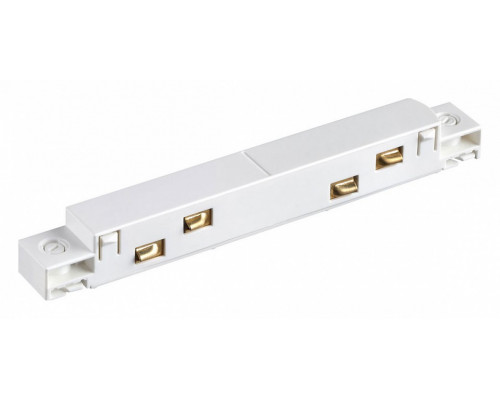 Соединитель линейный для треков Novotech Flum 135102