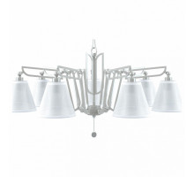 Подвесная люстра Lamp4You Hightech 13 M1-07-WM-LMP-O-20