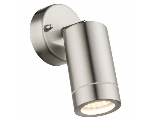 Светильник на штанге Globo Perry 32068