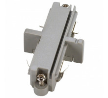 Соединитель линейный для треков SLV 1Phase-Track 143092