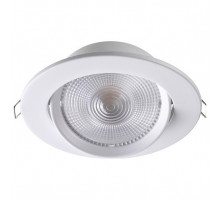 Встраиваемый светильник Novotech Stern 357999