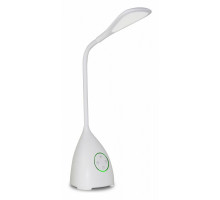 Настольная лампа офисная Mantra Reading 5672