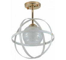 Светильник на штанге Rivoli Felicie Б0050833