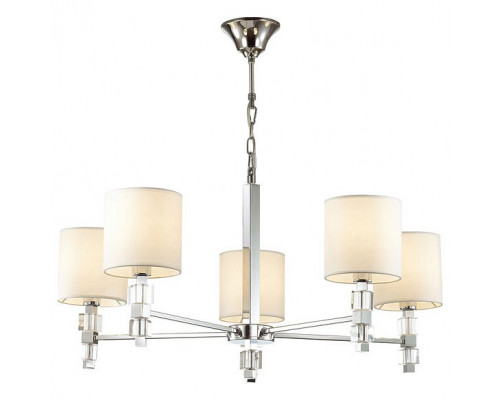 Люстра на штанге Odeon Light Pavia 4113/5