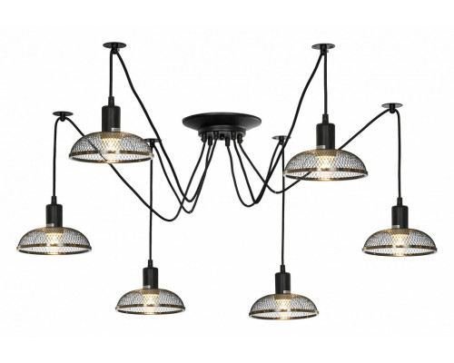 Подвесная люстра Lussole Shirley