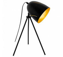 Настольная лампа декоративная Eglo Hunningham 43007