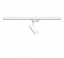 Светильник на штанге SLV Helia 152961