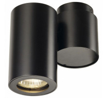 Спот SLV Enola 151820