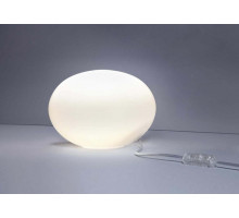 Настольная лампа декоративная Nowodvorski Nuage 7021