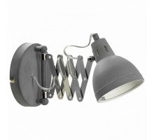 Бра Lussole Koyukuk 