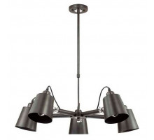 Люстра на штанге Lumion Neropius 3532/5C