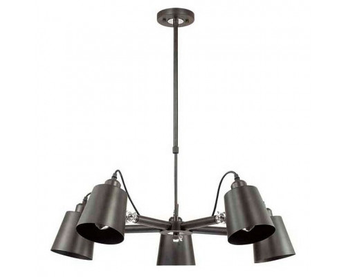 Люстра на штанге Lumion Neropius 3532/5C