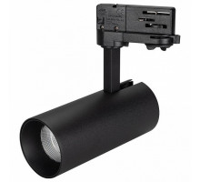 Светильник на штанге Arlight Sp-Polo SP-POLO-TRACK-LEG-R65-8W White5000 (BK-BK, 40 deg)