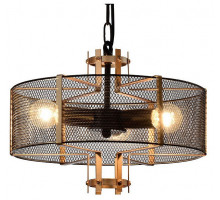 Подвесной светильник Rivoli Frauke Б0050340