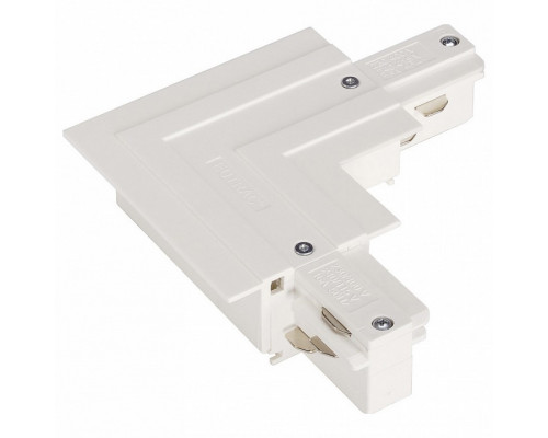 Соединитель для треков SLV  1001536