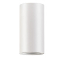 Плафон металлический Novotech Tubo 357469