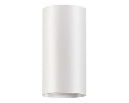 Плафон металлический Novotech Tubo 357469