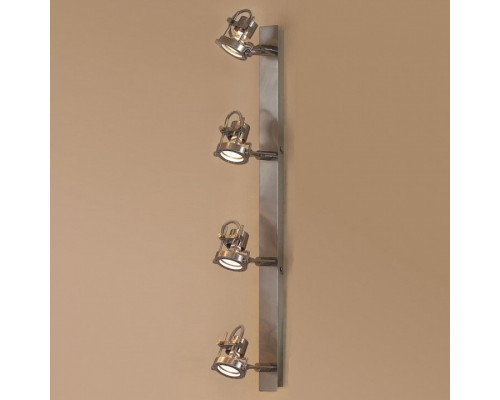 Спот Citilux Терминатор