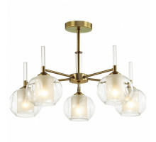 Люстра на штанге Lumion Hazel 4432/5C