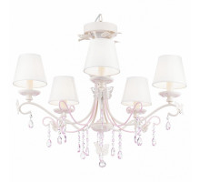 Подвесная люстра Maytoni Fiona ARM032-05-PK